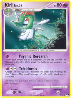Card 8