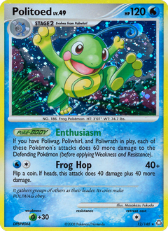 Card 12