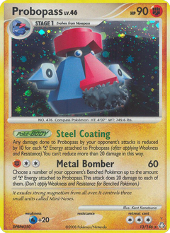 Card 13