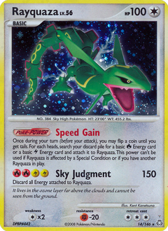 Card 14