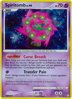 Card 16