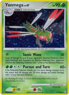 Card 17
