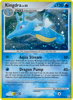 Card 7