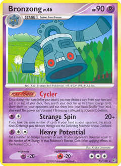 Card 13