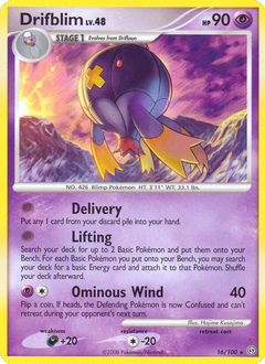Card 16