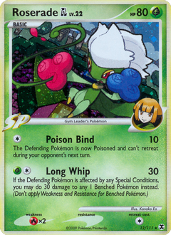 Card 12