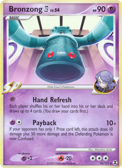 Card 16