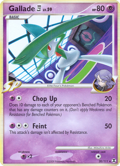 Card 20