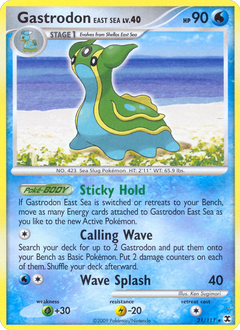 Card 21