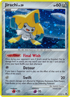 Card 7