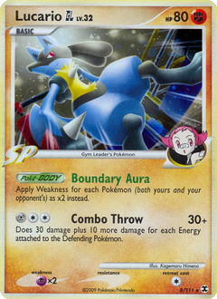 Card 8