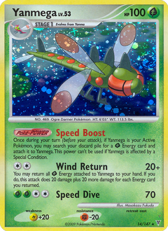 Card 14