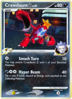 Card 23