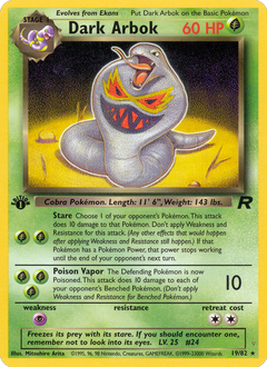 Card 19