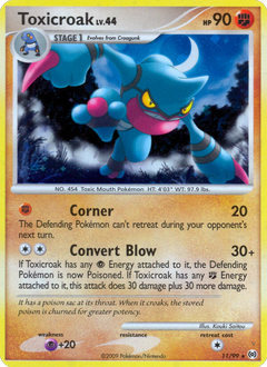 Card 11