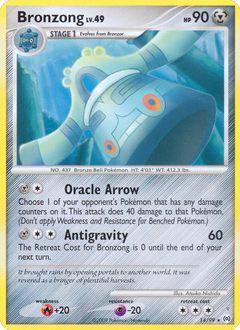 Card 14