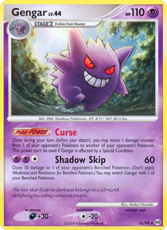 Card 16