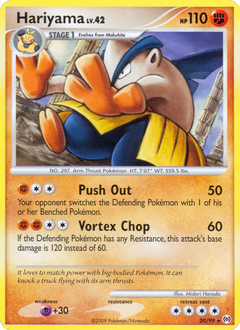 Card 20