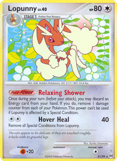 Card 21
