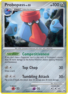 Card 7