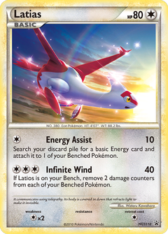 Card HGSS10