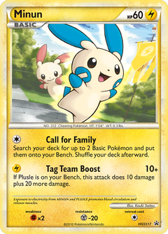 Card HGSS17