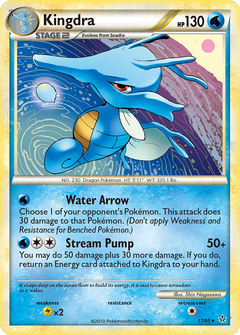 Card 17