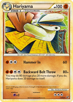 Card 14