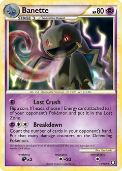 Card 14