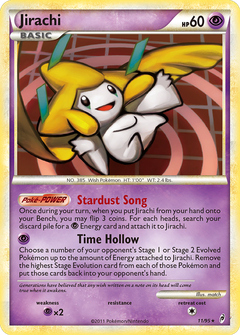 Card 11