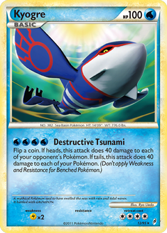 Card 12