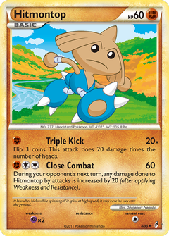 Card 8