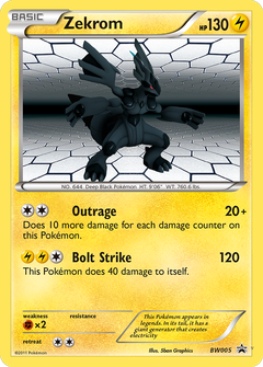 Card BW005