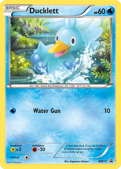 Card BW17