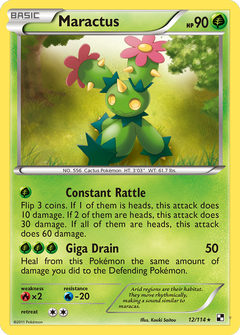 Card 12