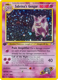Card 14