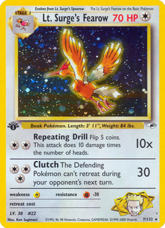 Card 7