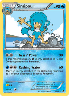 Card 23