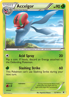 Card 12