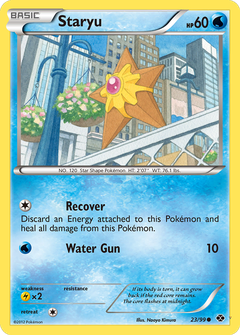 Card 23