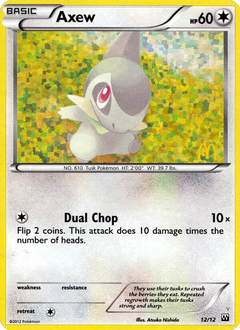 Card 12