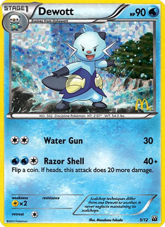 Card 5