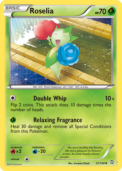 Card 12
