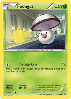 Card 17