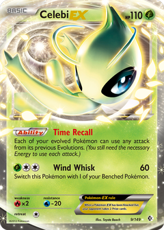 Card 9