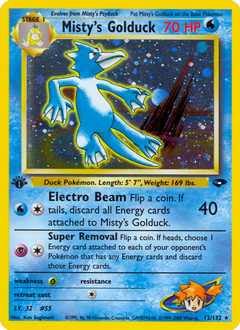 Card 12