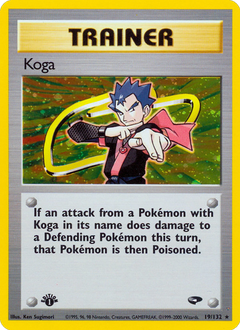 Card 19