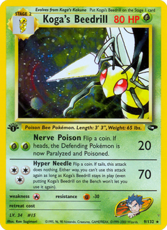 Card 9