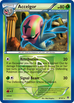 Card 8