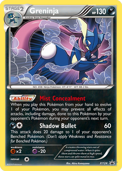 Card XY24